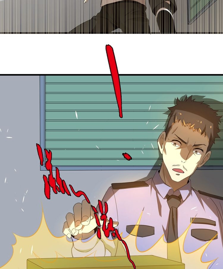 Reborn Doctor Chapter 08 Gambar 59